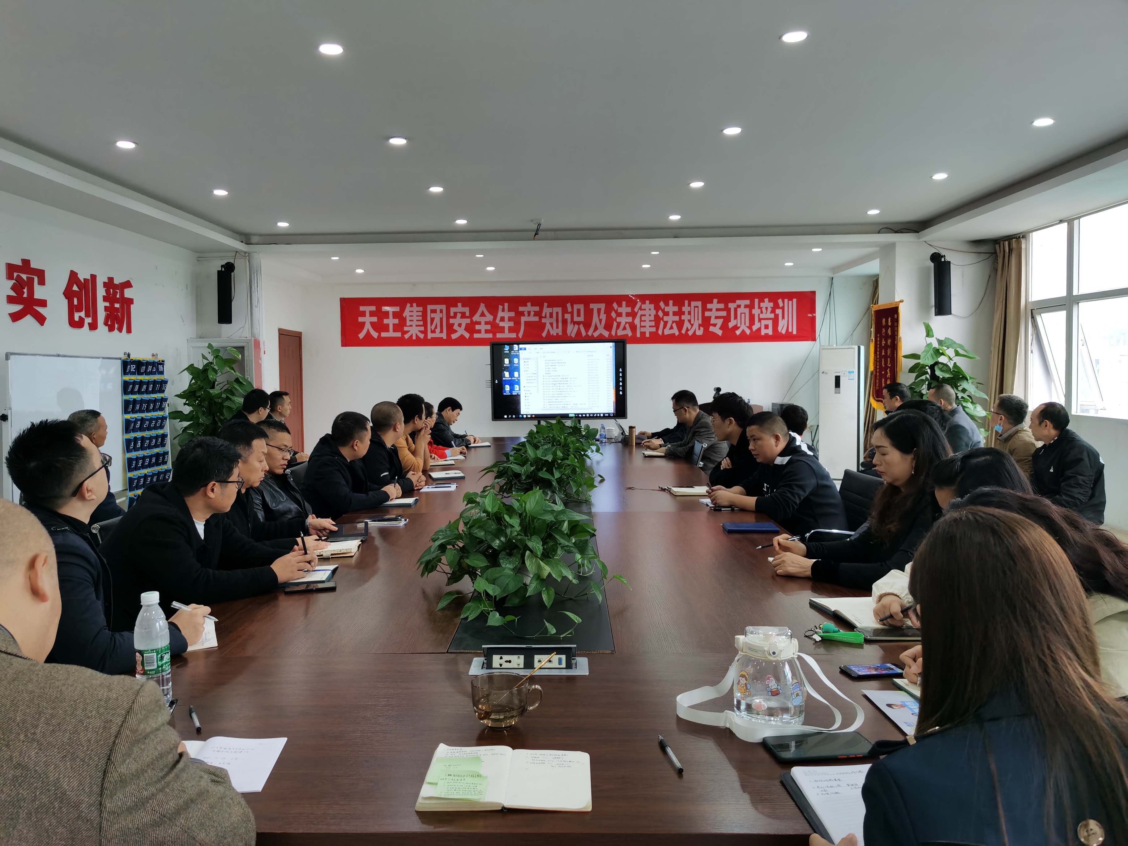 微信圖片_20211029150045.jpg 微信圖片_20211029150045.jpg