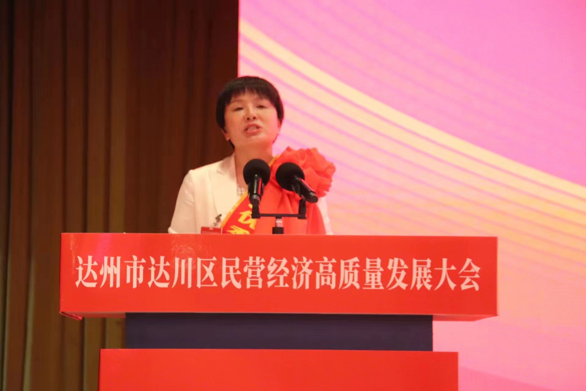 微信圖片_20230629094442.jpg 微信圖片_20230629094442.jpg